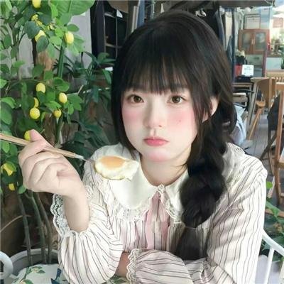 刺心