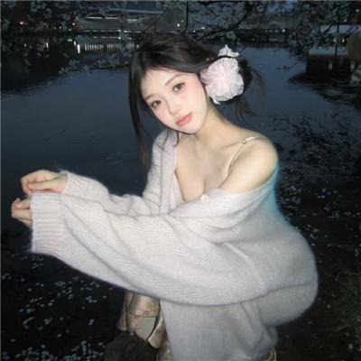 沼泽王的女儿